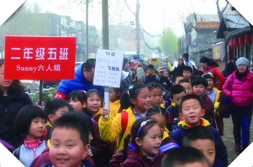 武汉乐农湖畔生态园武汉学生一日游