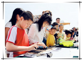 武汉乐农湖畔生态园武汉学生出游活字印刷术